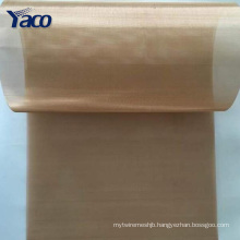 150mesh 100mircon Aperture radiation shielding copper